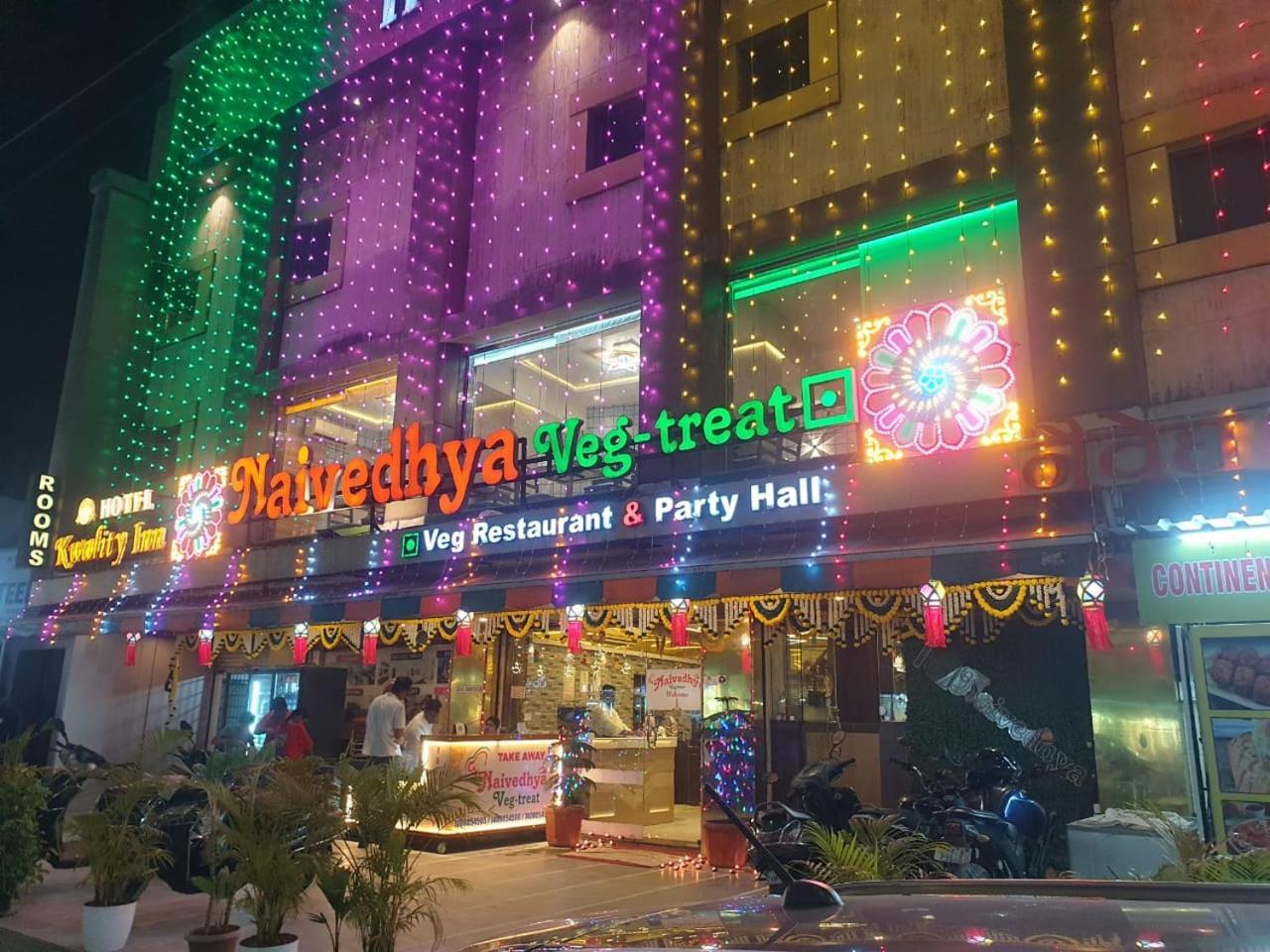 Hotel Naivedhya By Kwality Inn Thane Εξωτερικό φωτογραφία